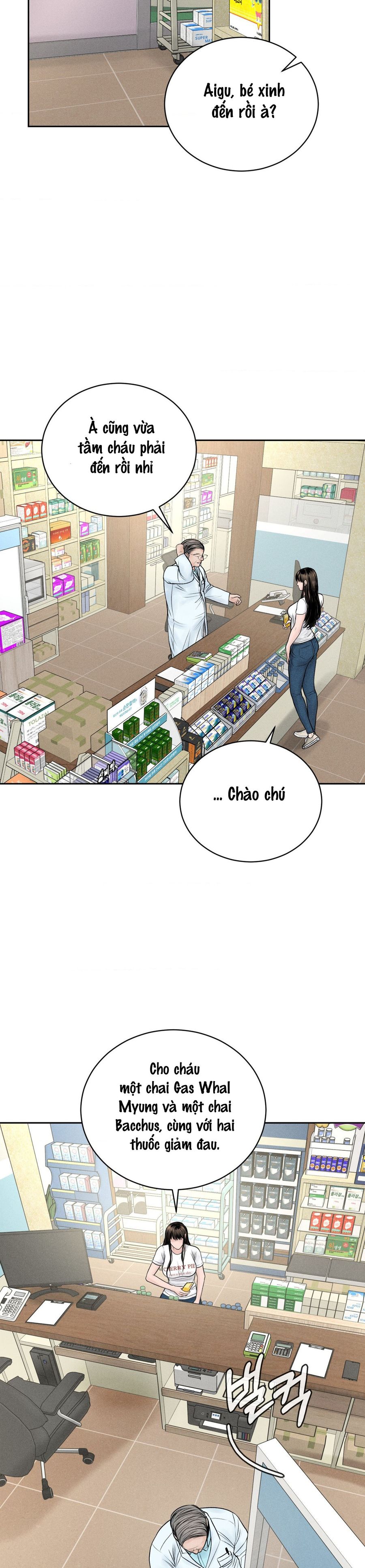 Chú À, Tôi Sẽ Trả Tiền Xe Cho Chú Chap 15 - trang 27