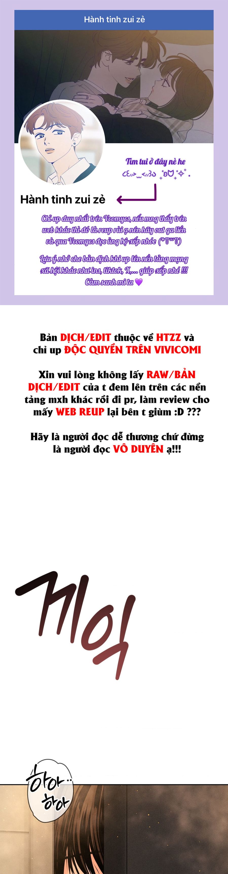 Chú À, Tôi Sẽ Trả Tiền Xe Cho Chú Chap 41 - trang 1