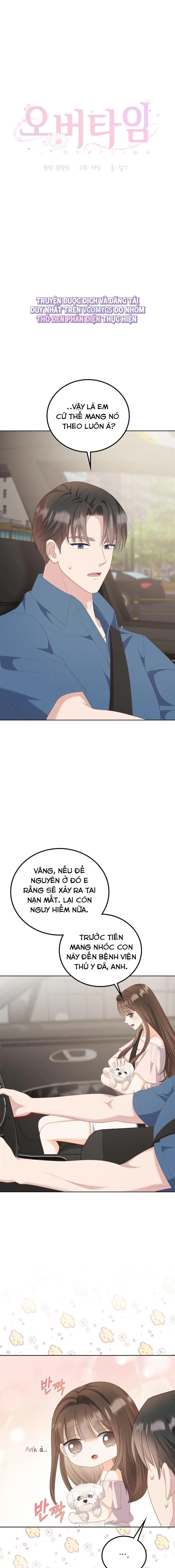 Giờ Tăng Ca Chap 26 - trang 5
