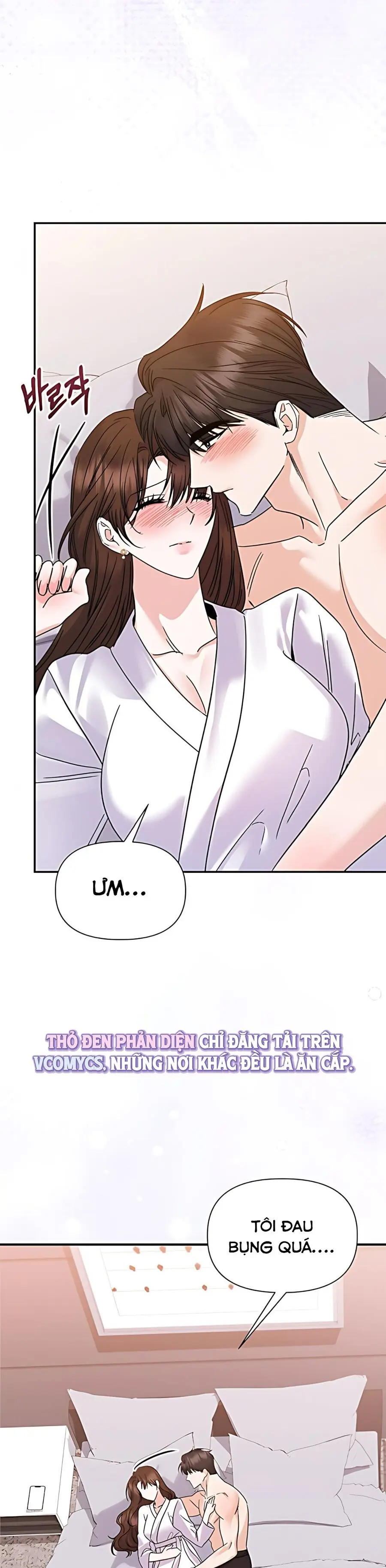 Tiểu Thư Muốn “Ăn” Vệ Sĩ Chap 5 - trang 16