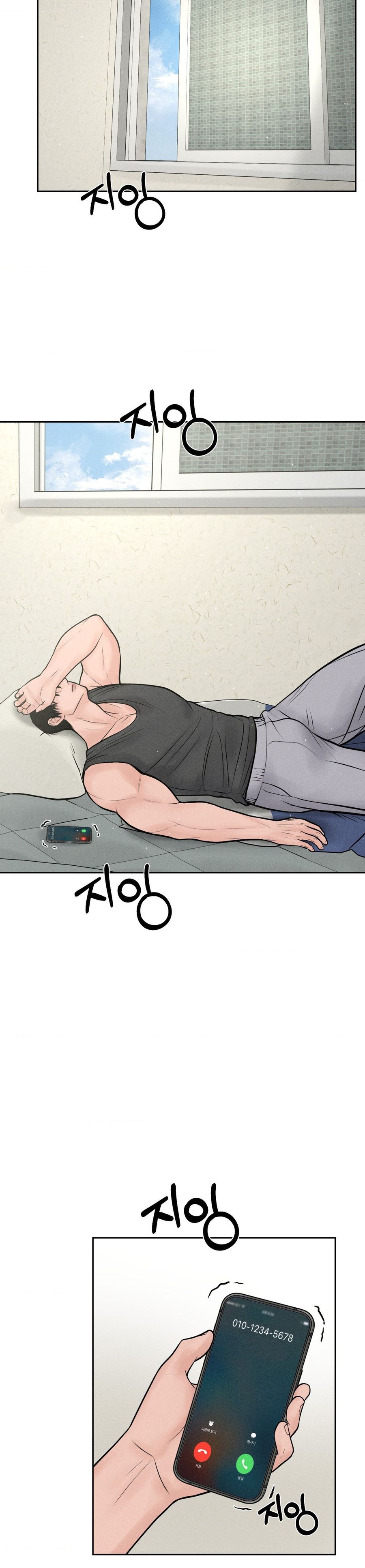 Chú À, Tôi Sẽ Trả Tiền Xe Cho Chú Chap 20 - trang 2