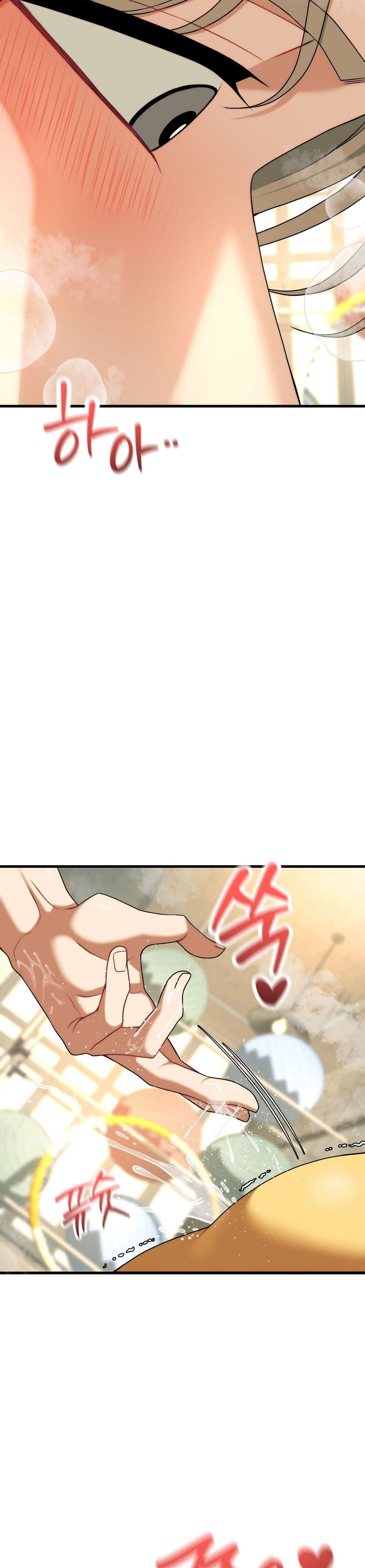 Câu Lạc Bộ Đọc Sách Người Lớn Chap 43 - trang 15