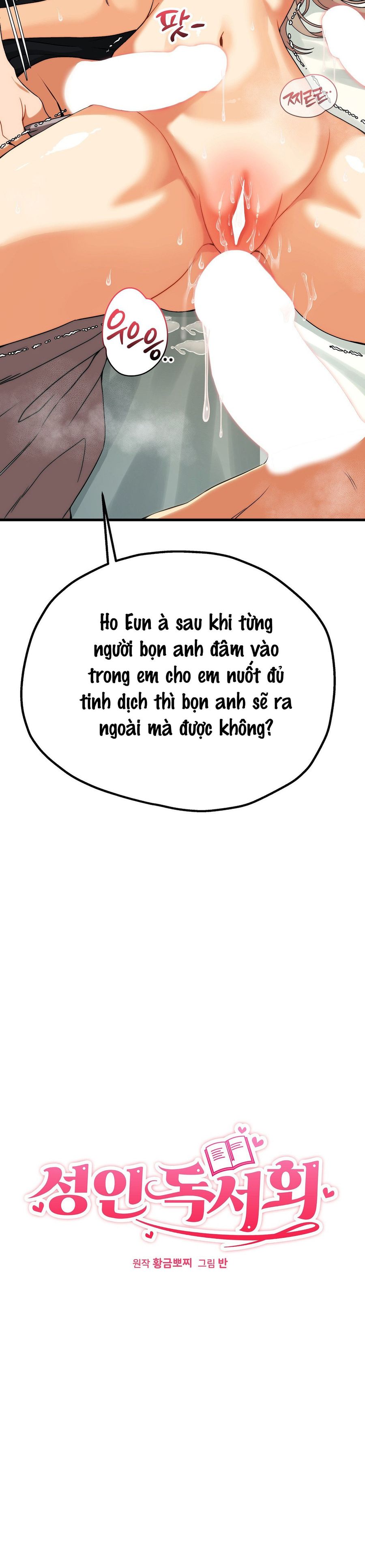 Câu Lạc Bộ Đọc Sách Người Lớn Chap 13 - trang 2