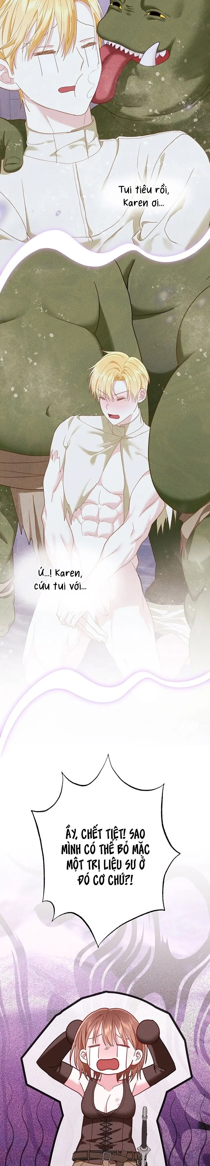 Dũng Sĩ Rơi Vào Cạm Bẫy Chap 4 - trang 14
