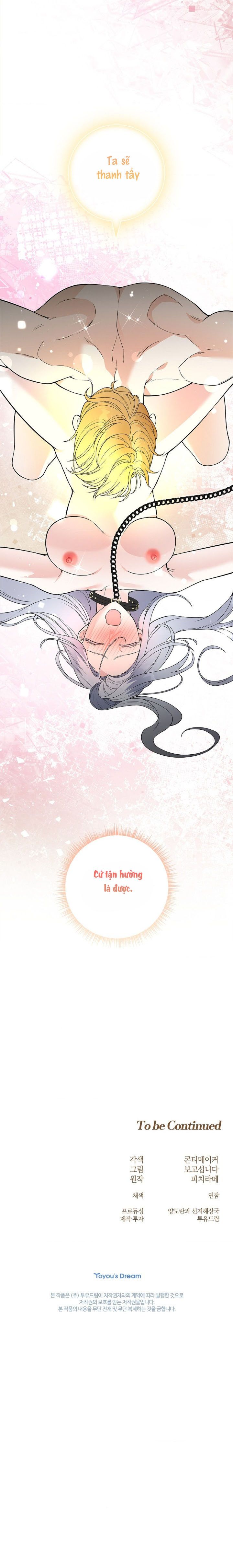 Cánh Hoa Ướt Đẫm Của Thánh Nữ Chap 13 - trang 21