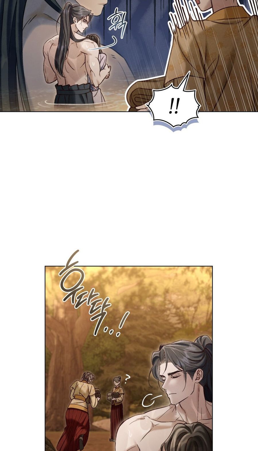 Chuyến Đi Đêm Chap 51 - trang 45