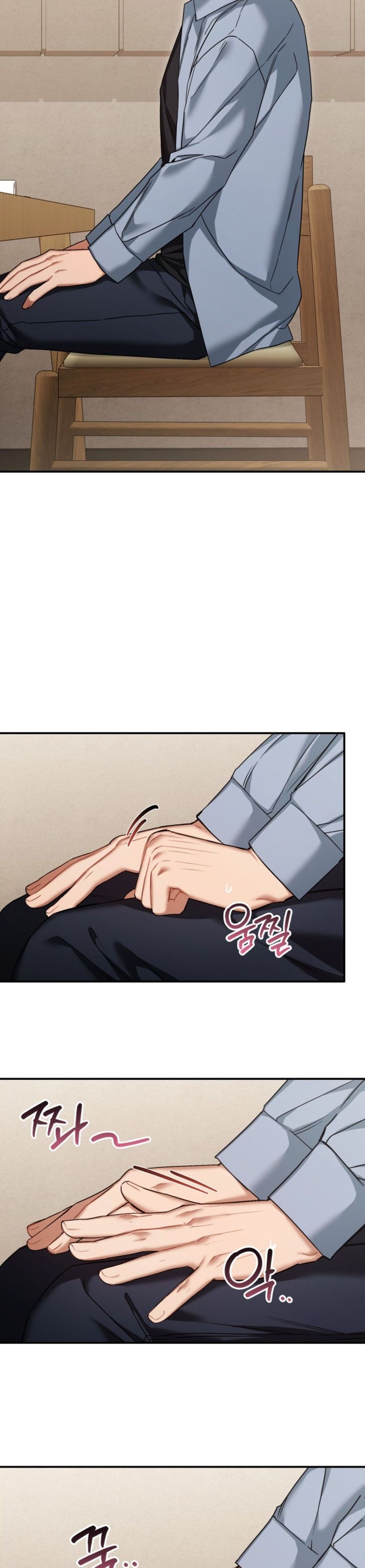 Công Dụng Của Người Bạn Thanh Mai Trúc Mã Chap 20 - trang 27