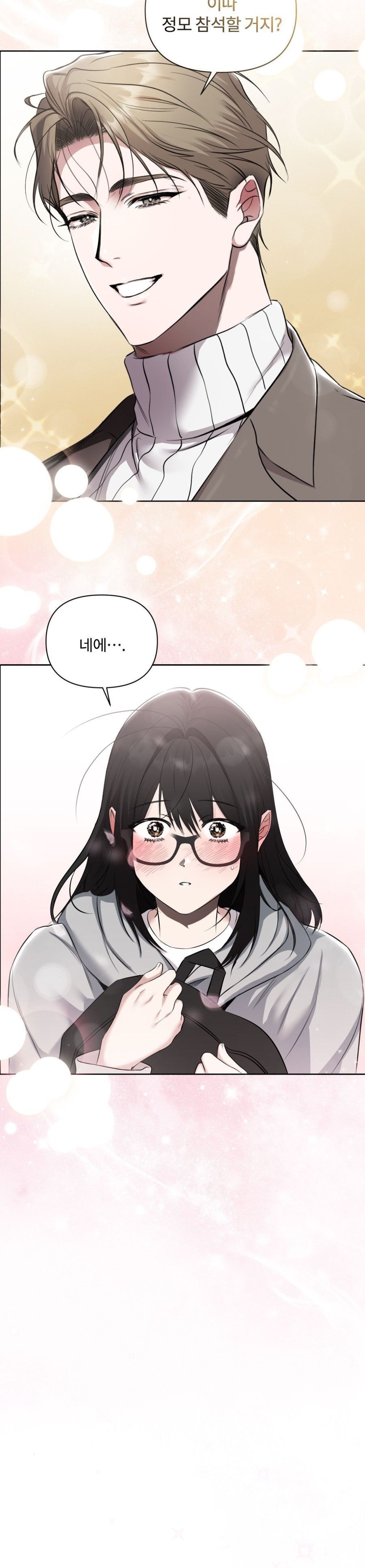 Chế Độ Ẩn Danh Chap 1 - trang 13