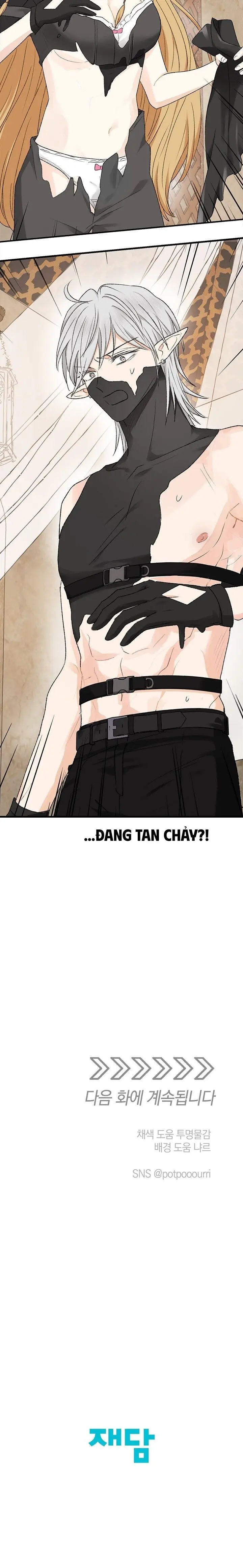 Yêu Tinh Giao Phối Chap 5 - trang 21