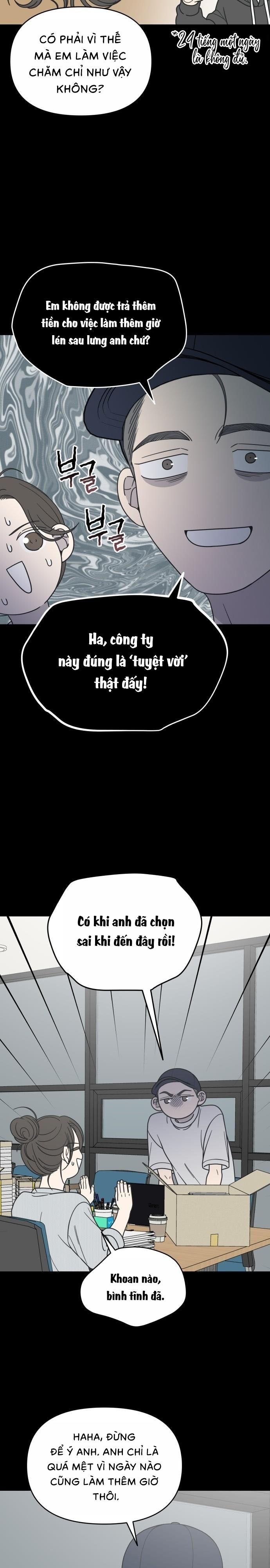 Không Yêu Đương Chốn Công Sở! Chap 45 - trang 17