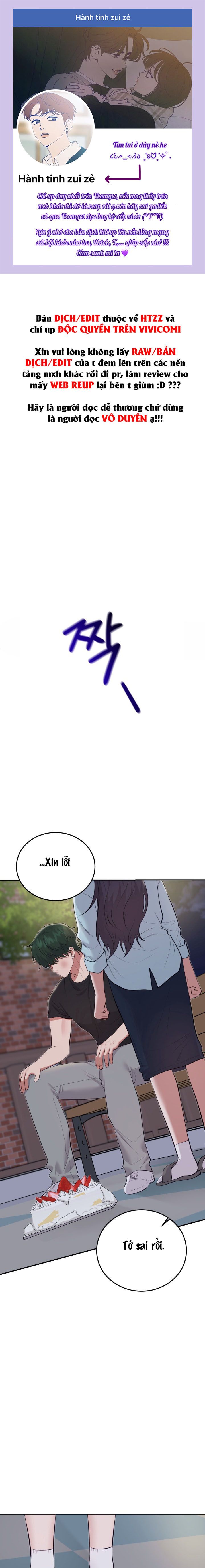 SÂU MI DO TÍT Chap 19 - trang 1