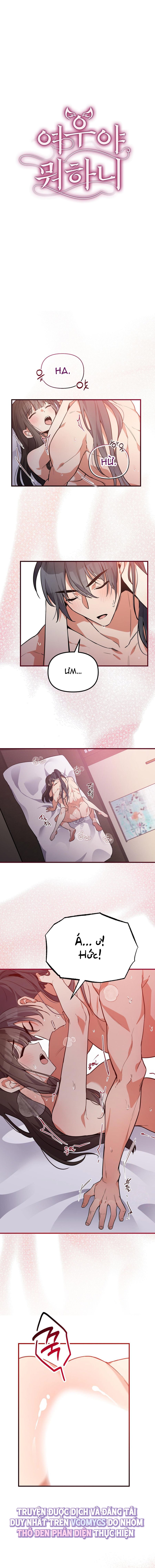 Hồ Ly Nhỏ Lại Bày Trò Rồi Sao? Chap 5 - trang 1