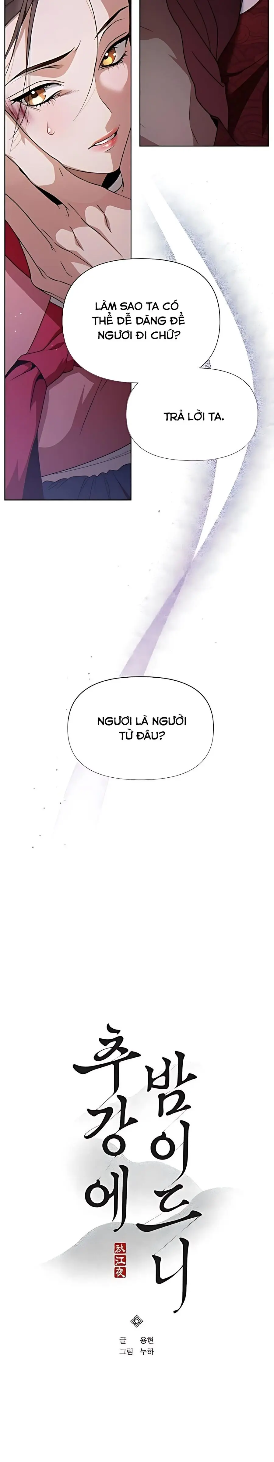 Đêm Xuống Bên Sông Thu Chap 4 - trang 4