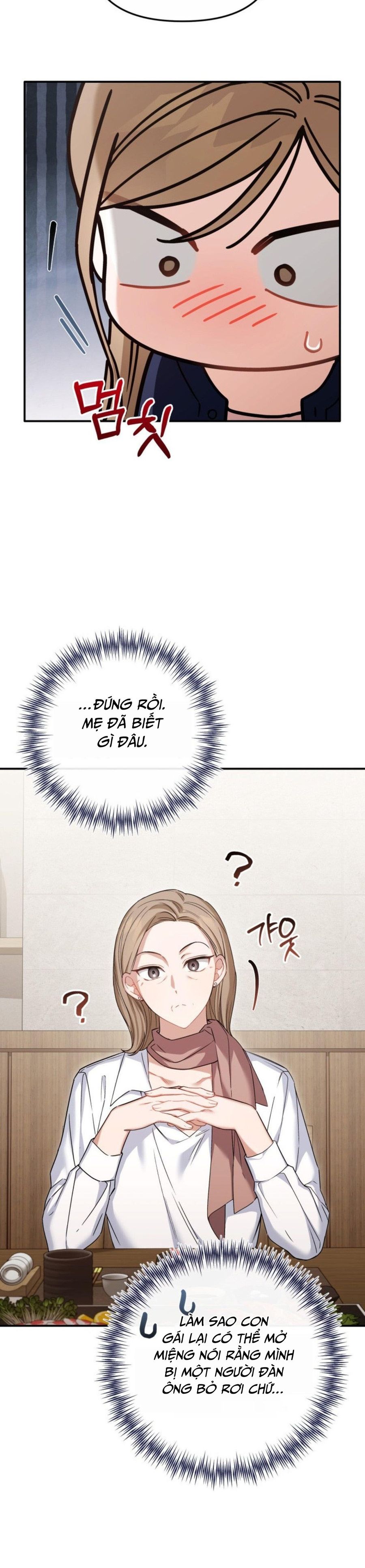 Công Dụng Của Người Bạn Thanh Mai Trúc Mã Chap 21 - trang 2