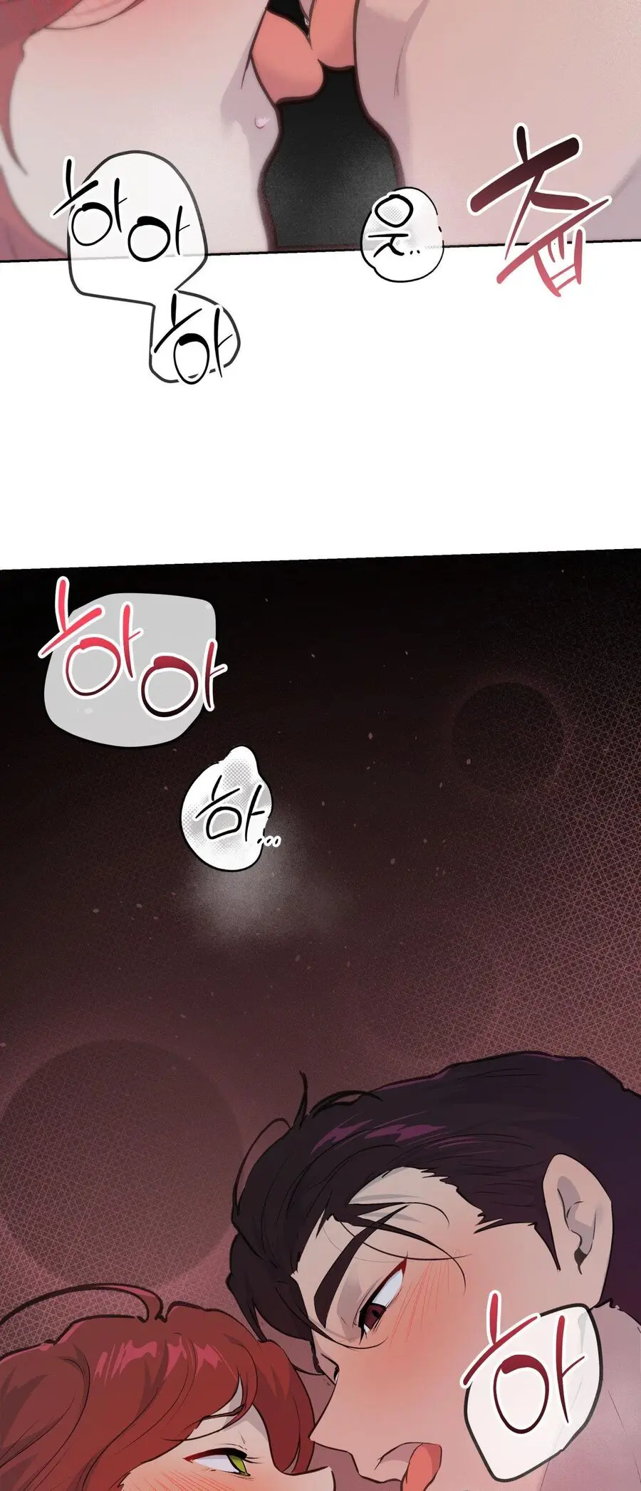 Cherry Pop Chap 33 - trang 30