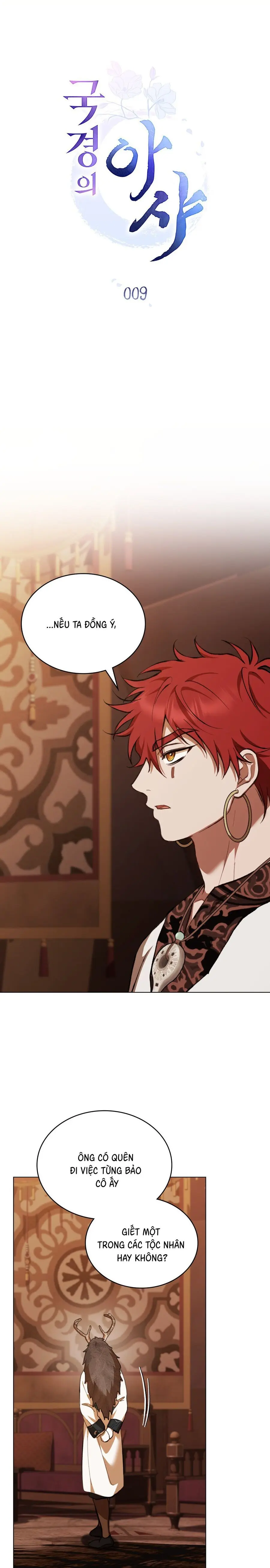 Asha Vùng Biên Giới Chap 9 - trang 12