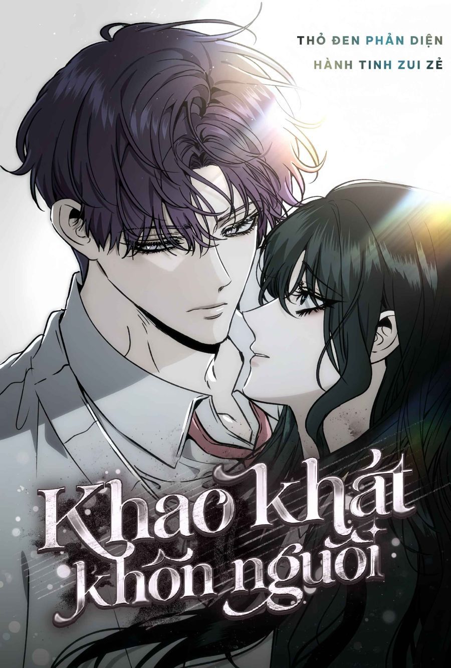 Khao Khát Khôn Nguôi Chap 12 - trang 1