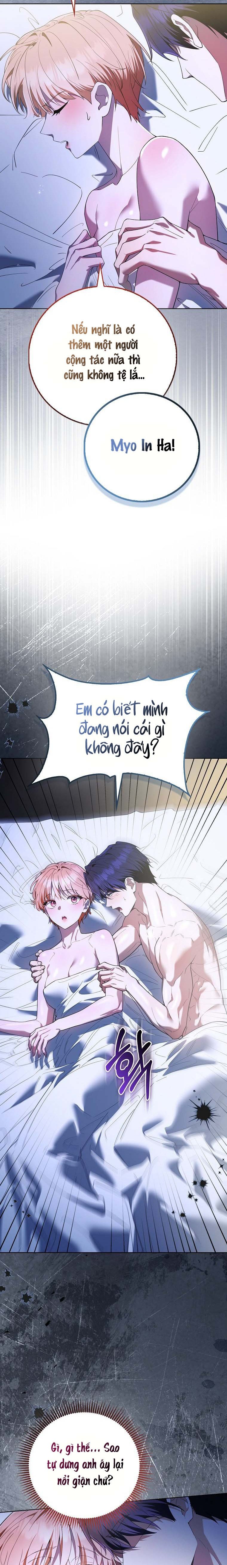 Trường Nam Sinh Chap 17 - trang 33