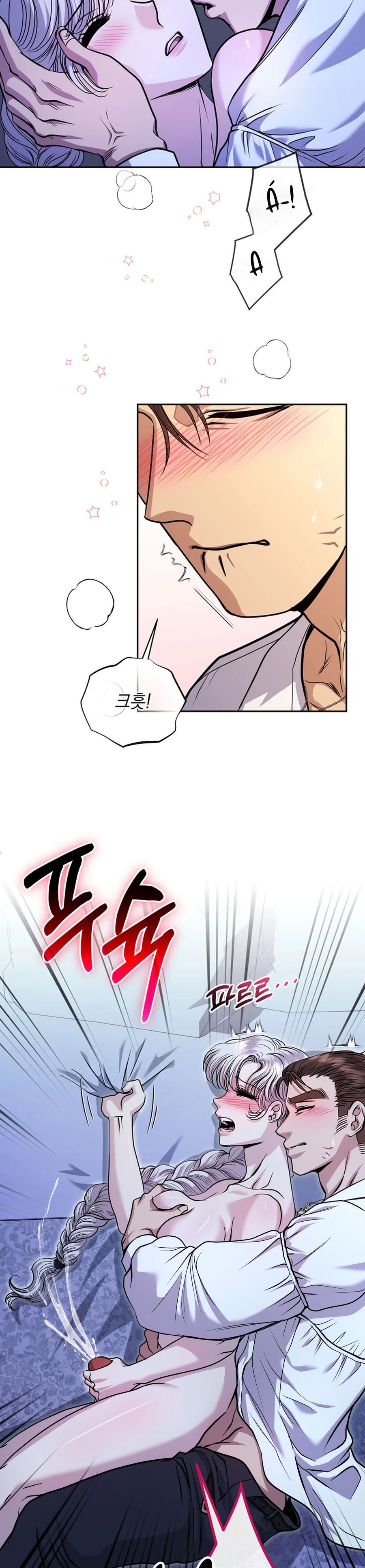 [KHÔNG CHE] Ở Dinh Thự Công Tước Vào Lúc Nửa Đêm Chap 7 - trang 19