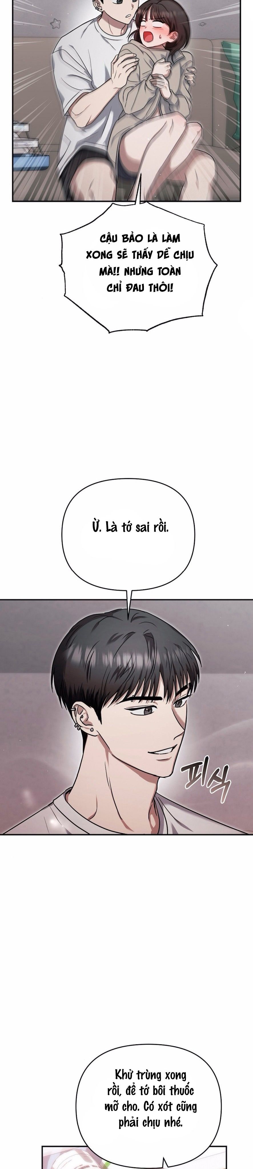 Chạm Vào Tim Em Chap 2 - trang 15