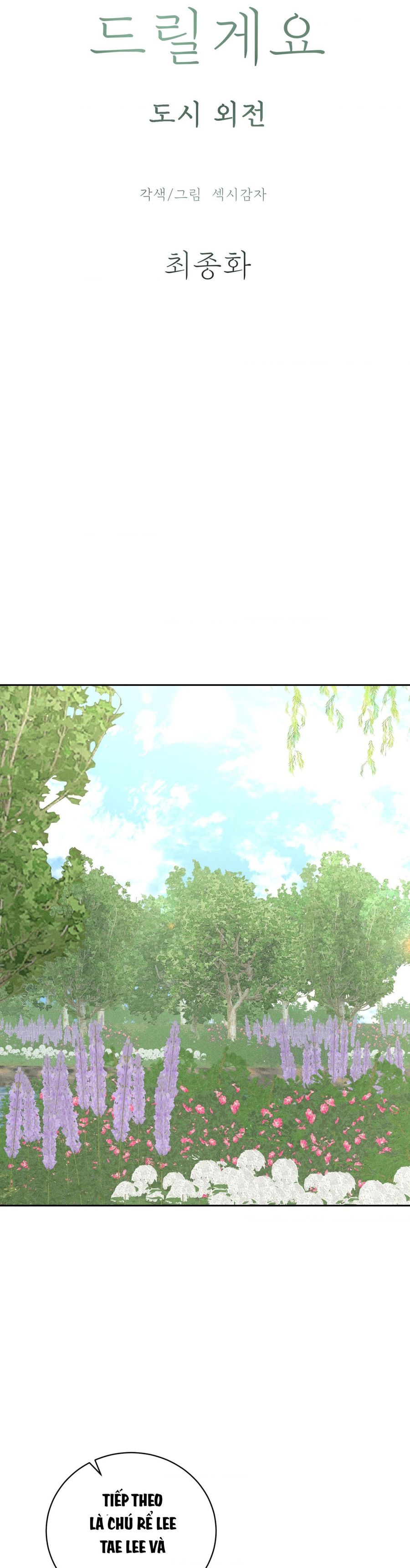 Chú À, Tôi Sẽ Trả Tiền Xe Cho Chú Chap 42 - trang 21