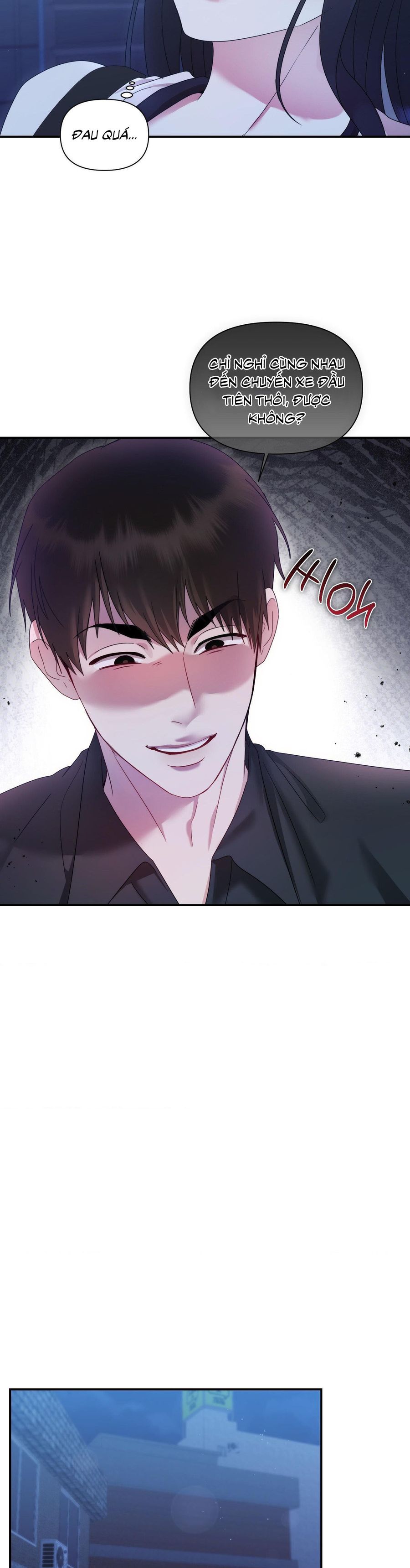Chúng Ta Không Thể Làm Bạn Được Sao? Chap 14 - trang 15