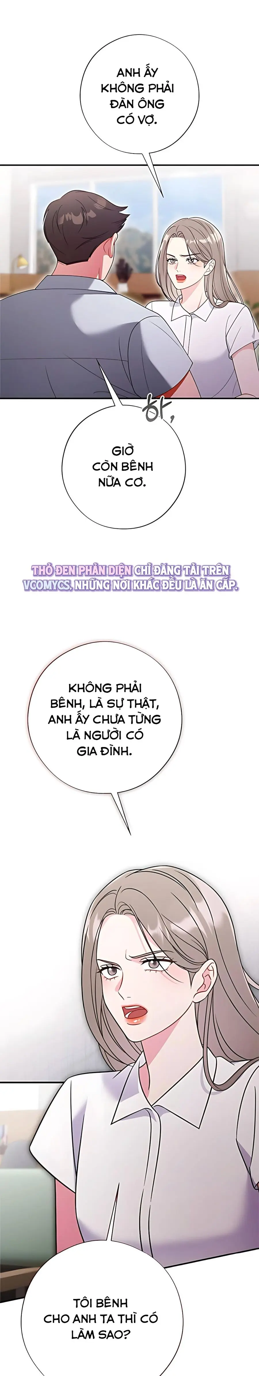 Kẻ Khiếu Nại Là Tên Giang Hồ Xấu Xa Chap 18 - trang 11