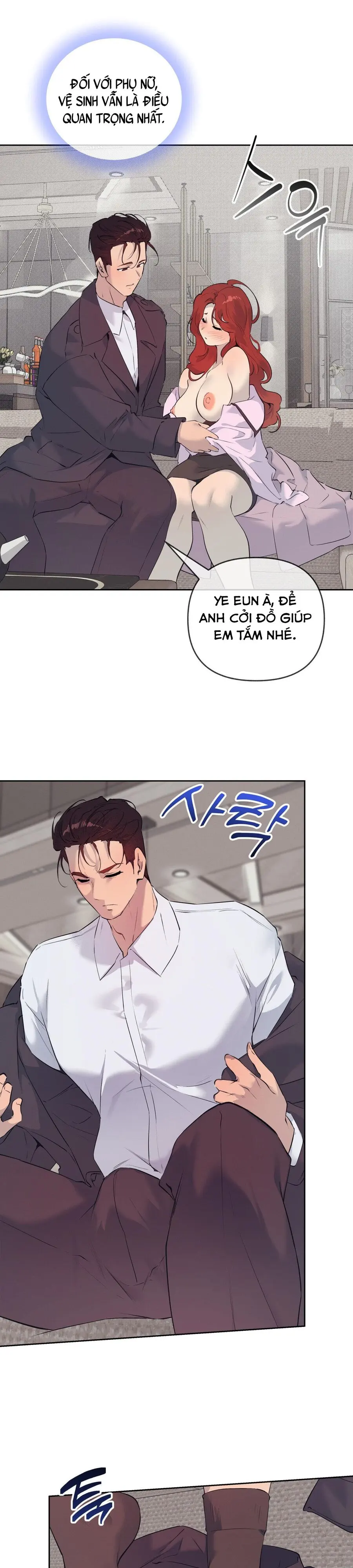 Cherry Pop Chap 38 - trang 10