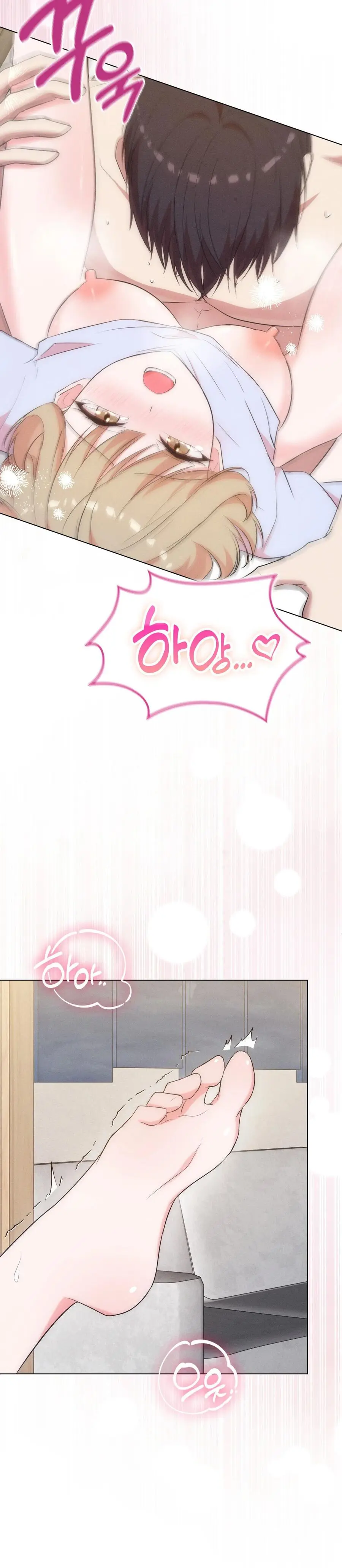 Mới Cưới Mà Đã Thế Này Sao? Chap 14 - trang 24