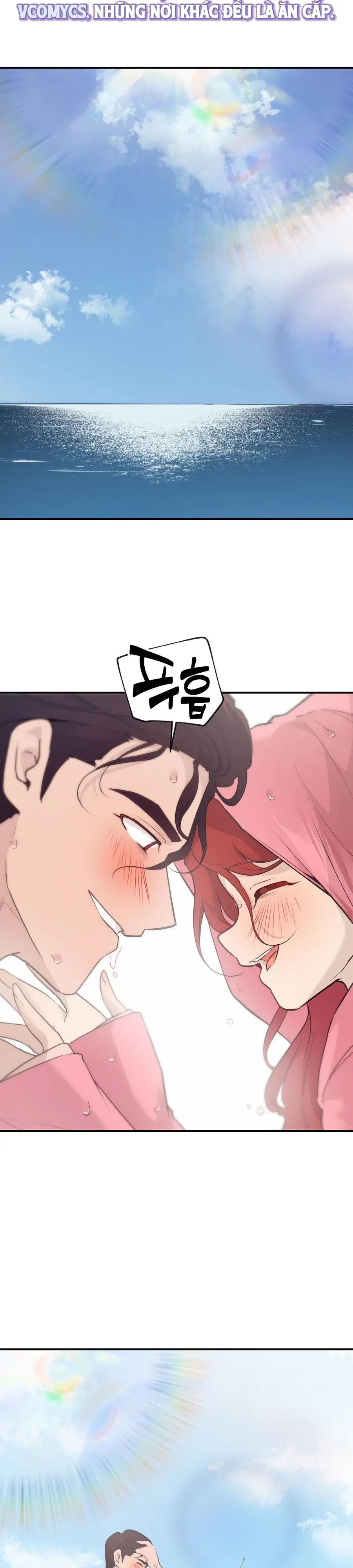Cherry Pop Chap 20 - trang 31