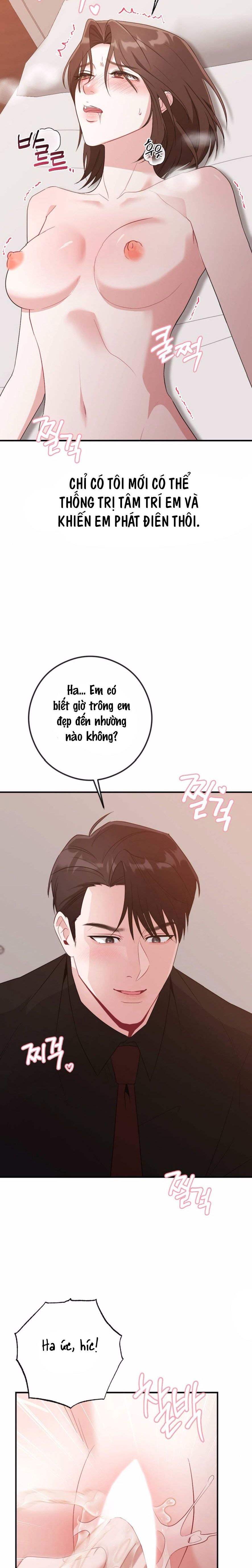 Chiếm Lấy Em Chap 12 - trang 16