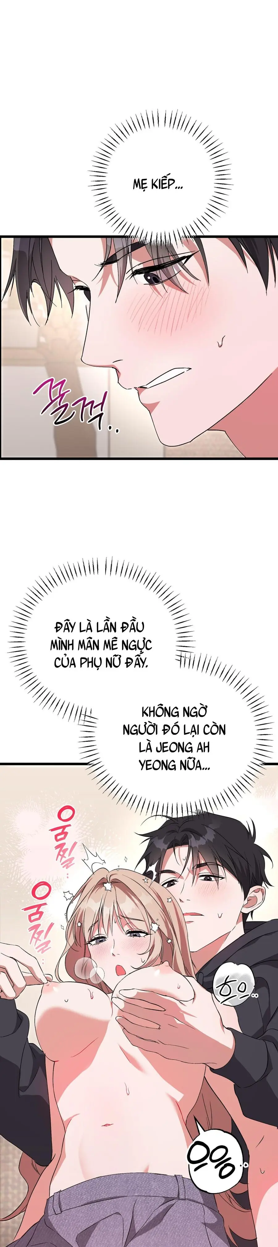 Lấp Đầy Em Đi! Chap 2 - trang 7