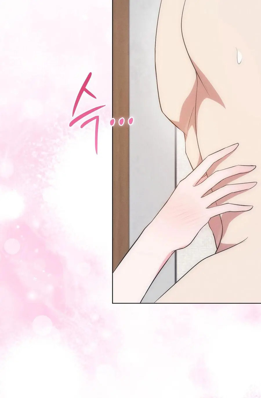 Mới Cưới Mà Đã Thế Này Sao? Chap 17 - trang 27