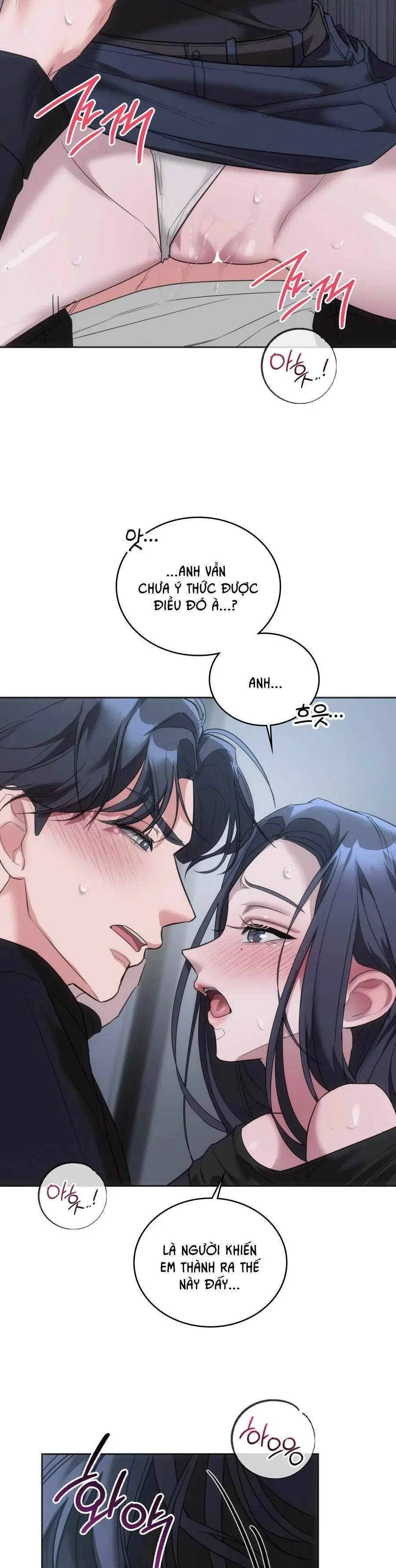 Nữ Sinh Đại Học Hae Joo Chap 16 - trang 7