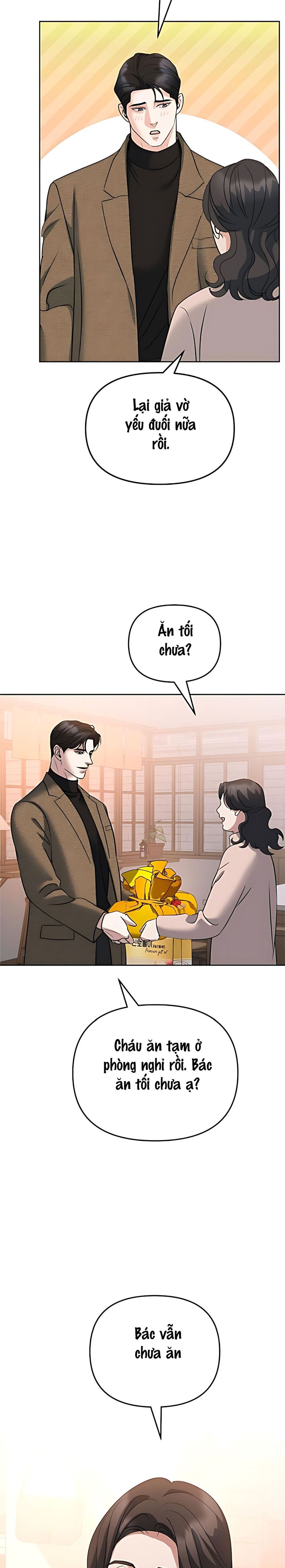 Cẩn Thận Va Phải Tình Yêu Chap 59 - trang 5