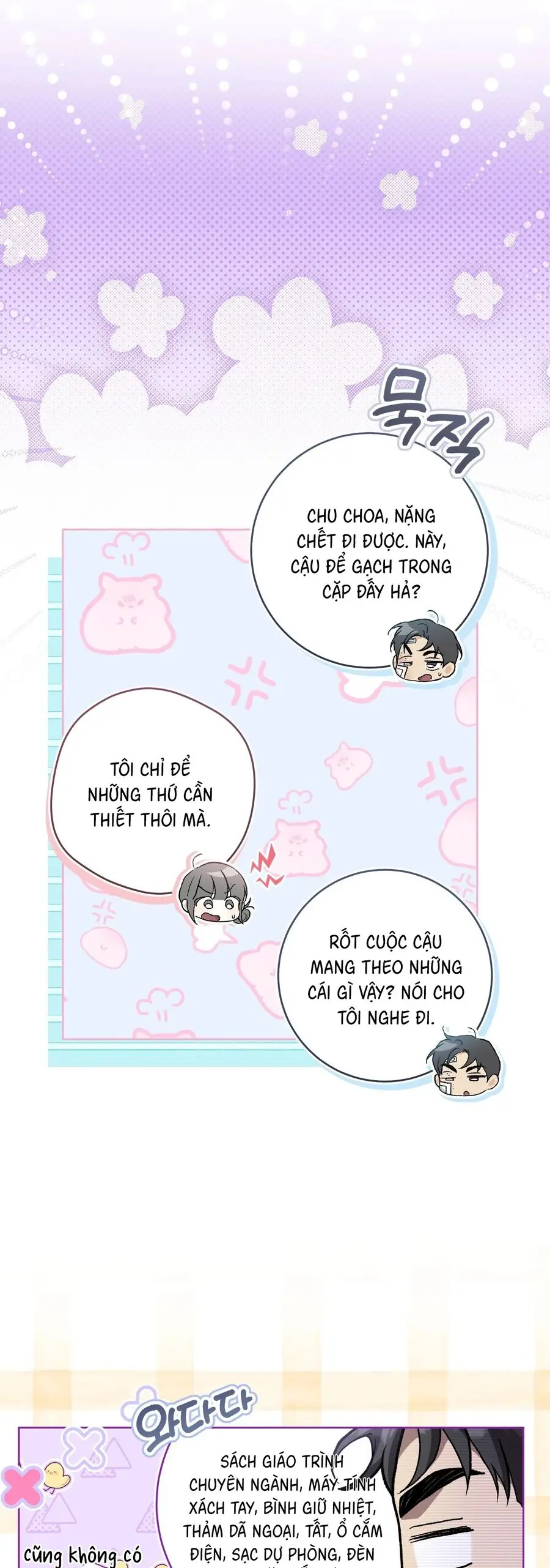 Hành Tinh Rung Động Chap 7 - trang 34