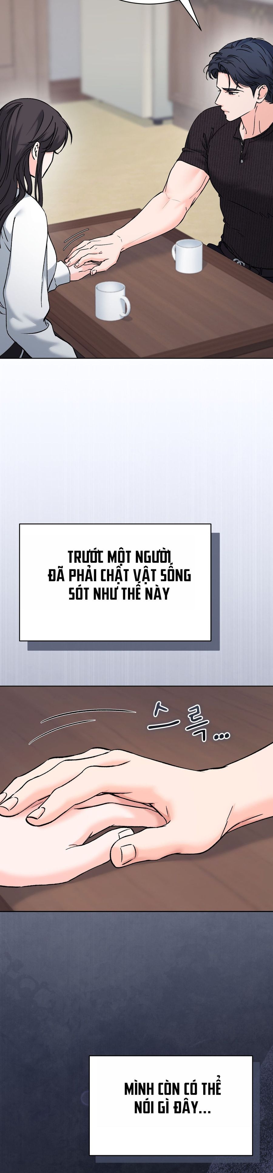 Hãy Trở Thành Biến Số X Của Đời Nhau Chap 59 - trang 17