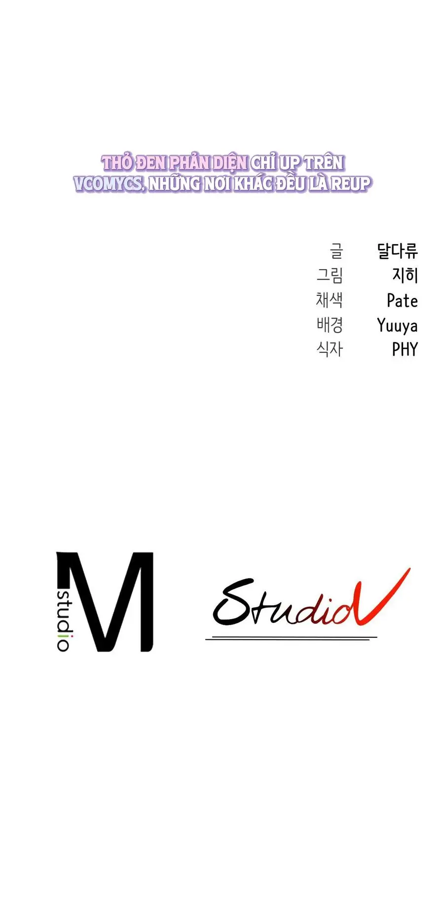 Mới Cưới Mà Đã Thế Này Sao? Chap 18 - trang 31