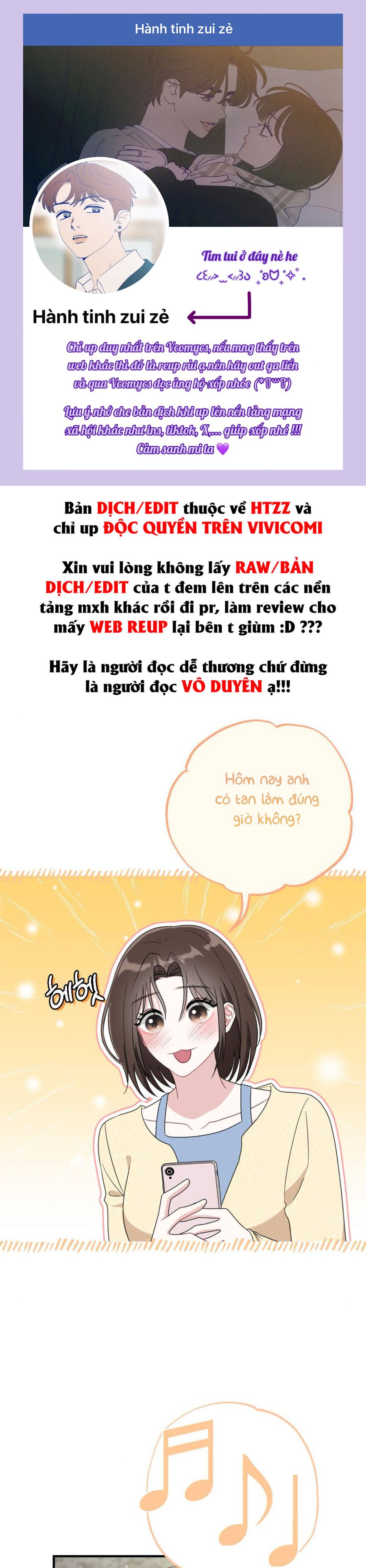 Chiếm Lấy Em Chap 19 - trang 1