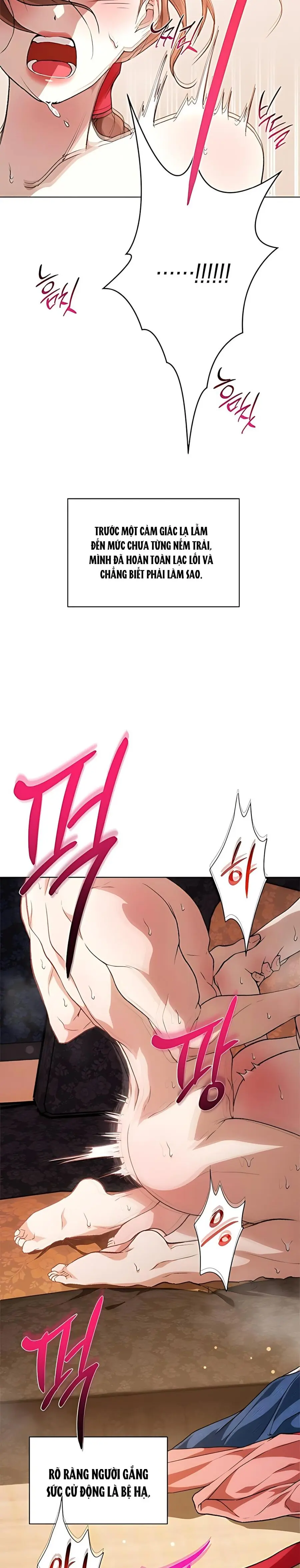 Đêm Buông Bên Sông Mùa Thu Chap 28 - trang 9