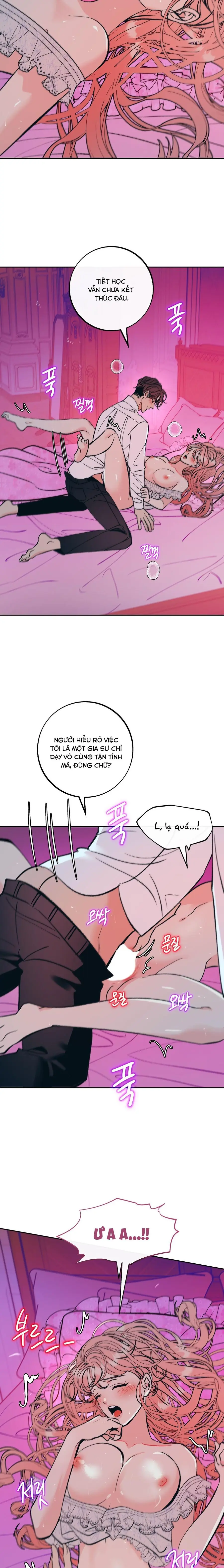 Ác Mộng Đêm Hè Chap 2 - trang 18