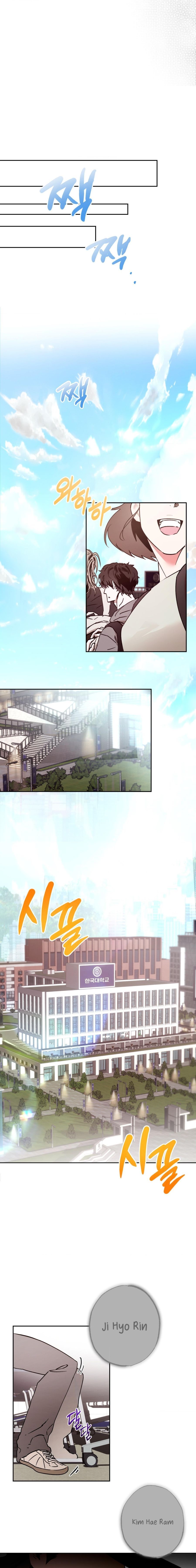 Tình Yêu Thuần Khiết Rốt Cuộc Là Gì Thế?! Chap 2 - trang 13