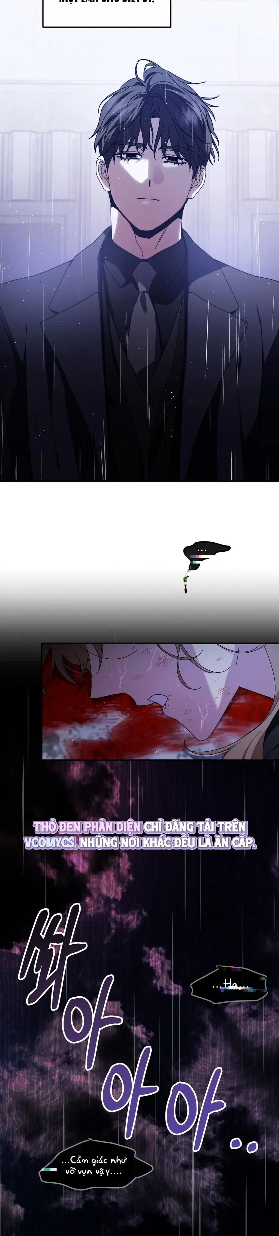 Thế Còn Nỗi Kinh Hoàng Vũ Trụ Thì Sao Chap 26 - trang 5
