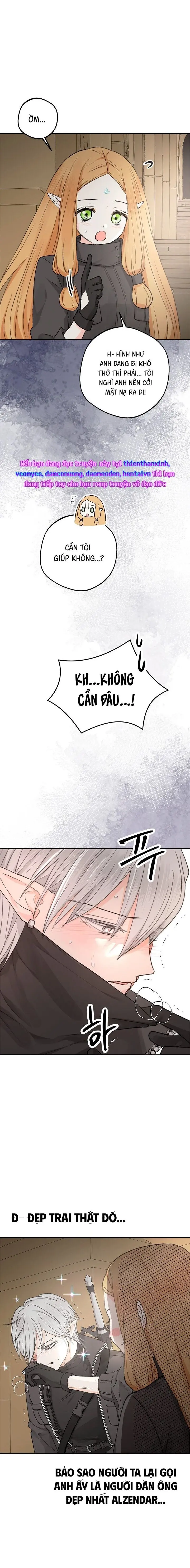 Yêu Tinh Giao Phối Chap 1 - trang 5