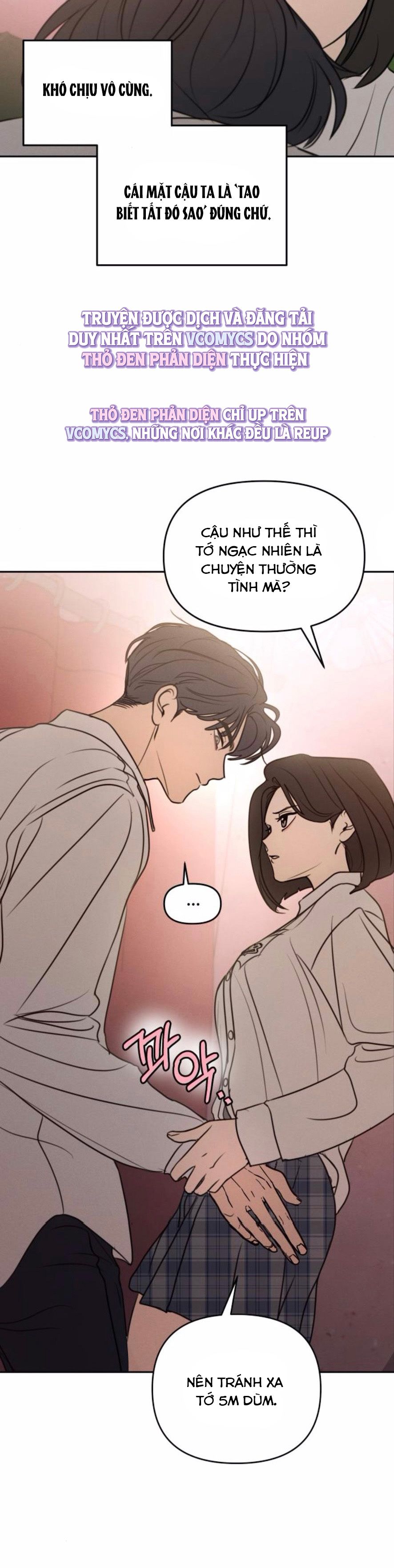 Muốn Được Lừa Dối Chap 8 - trang 27