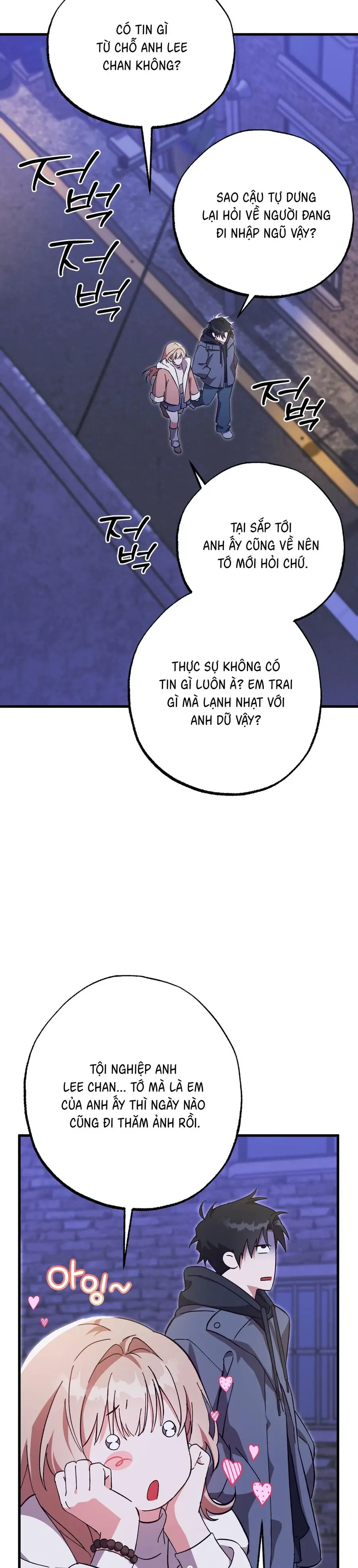 Lấp Đầy Em Đi! Chap 1 - trang 22