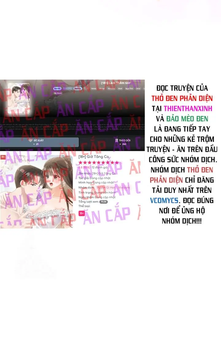 Giờ Tăng Ca Chap 18 - trang 15