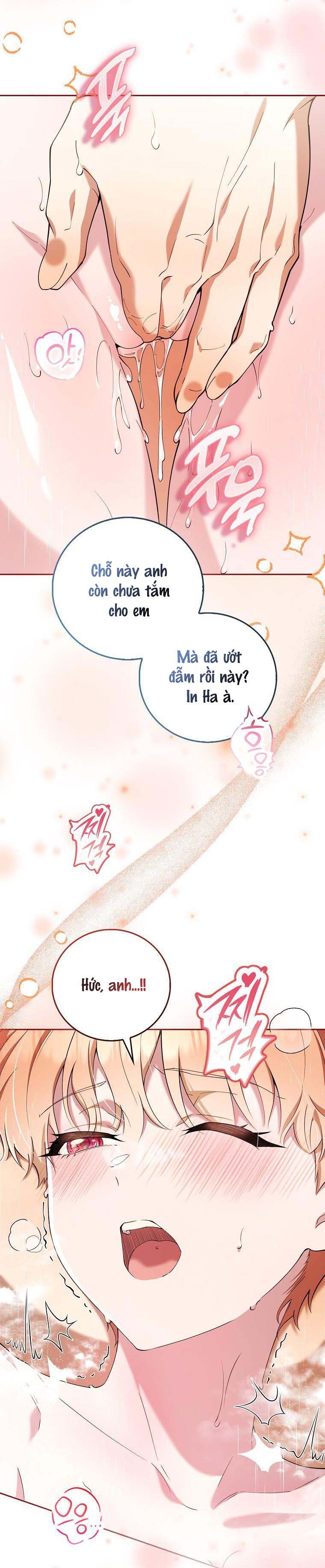 Trường Nam Sinh Chap 14 - trang 16