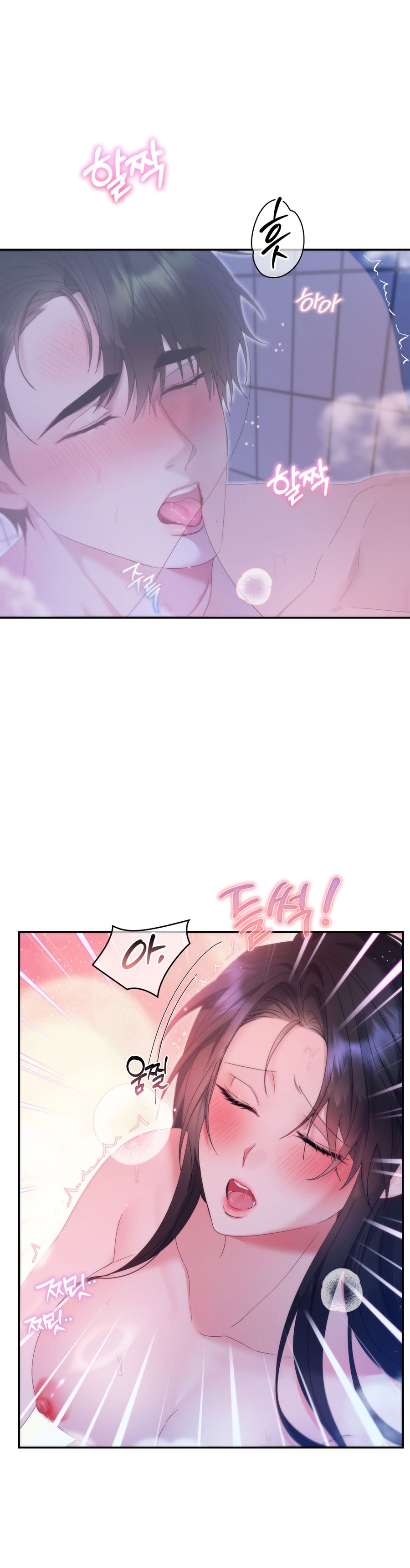 Chúng Ta Không Thể Làm Bạn Được Sao? Chap 6 - trang 35