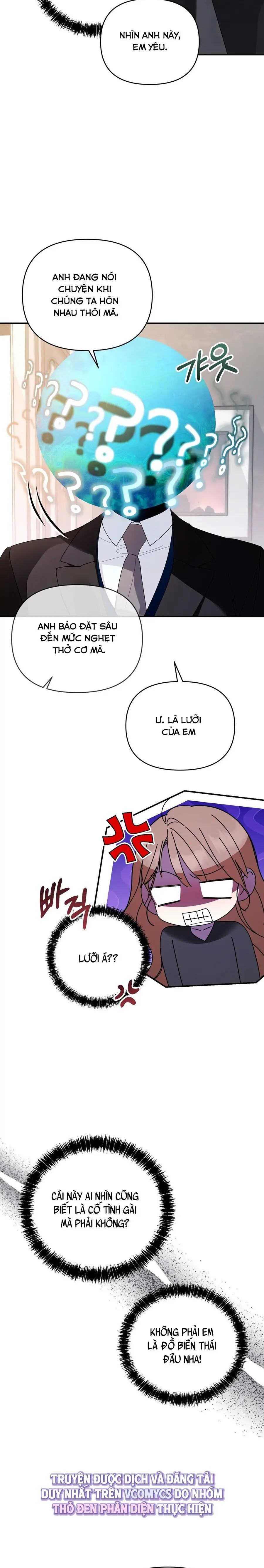 Thế Còn Nỗi Kinh Hoàng Vũ Trụ Thì Sao Chap 3 - trang 3